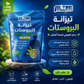 Example product