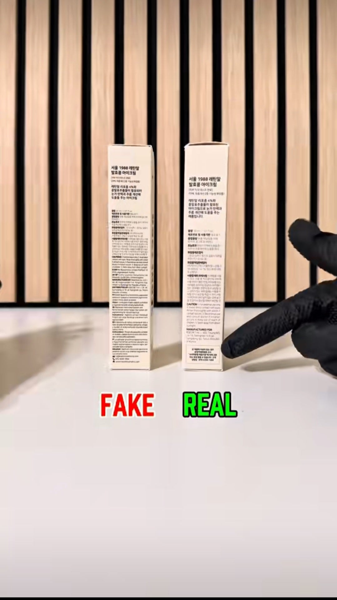 K-SECRET Seoul 1988 Eye Cream Retinal Liposome 4% + Fermented Bean